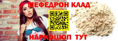 марихуана Гусиноозёрск