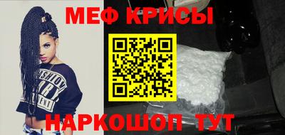 марихуана Гусиноозёрск