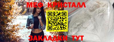 эйфоретик Гай