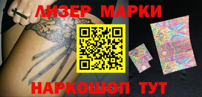 мефедрон мука Гусев