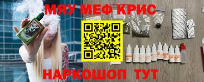 марихуана Гусиноозёрск
