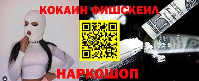 эйфоретик Гай