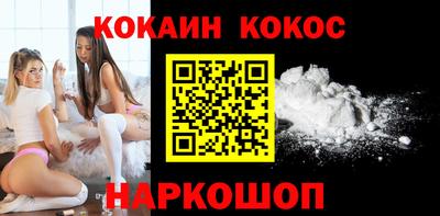 таблы Гусь-Хрустальный