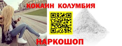 амф Гагарин