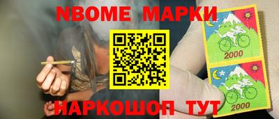 спиды Гатчина