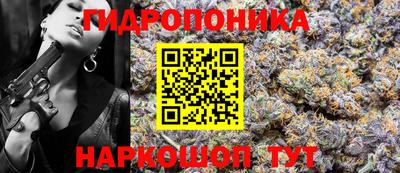 мефедрон мука Гусев