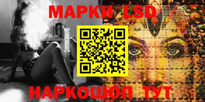 мефедрон мука Гусев