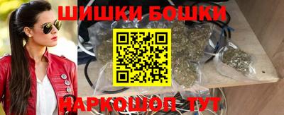 спиды Гатчина