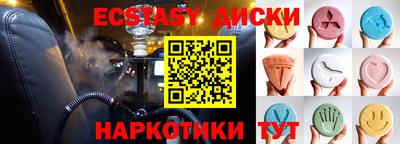 амф Гагарин