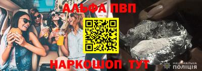 эйфоретик Гай