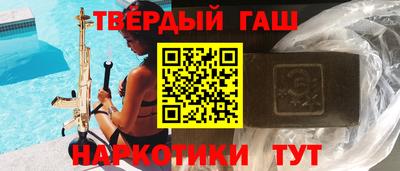 таблы Гусь-Хрустальный