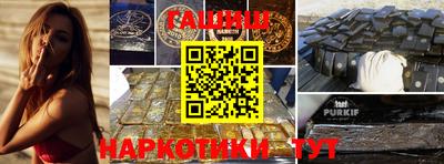 амф Гагарин