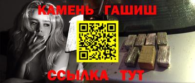 амф Гагарин