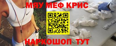 амф Гагарин